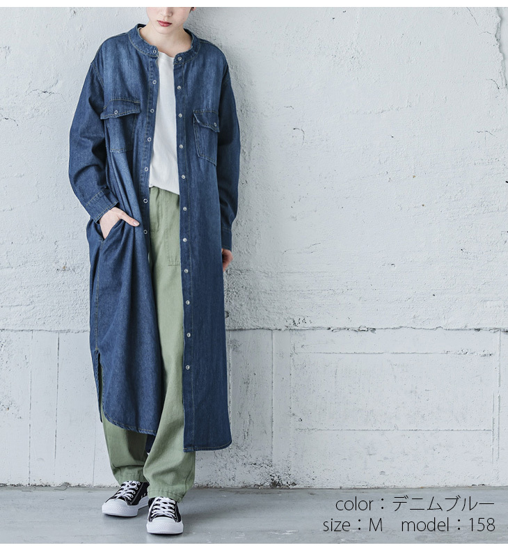 デニム シャツワンピース ワンピース ロングシャツ 【lswp208-576】【即納：1営業日】【送料無料】ヤ込1