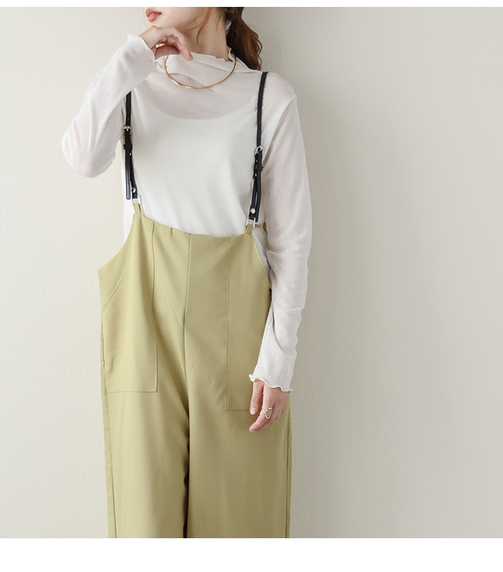 サスペンダー付き サロペット パンツ レディース 異素材 バック
