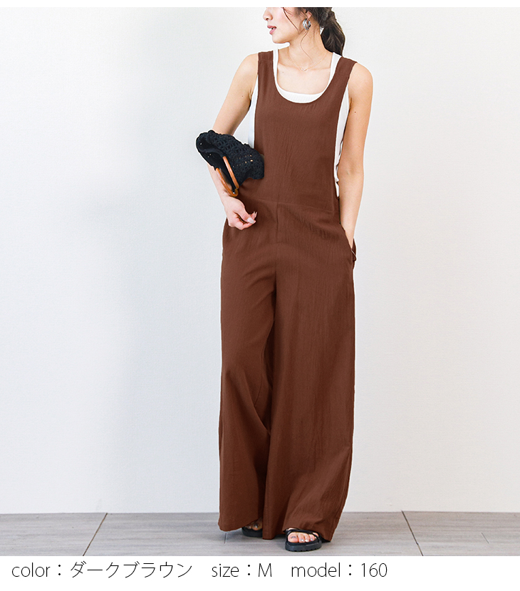 バックリボン サロペット レディース オールインワン ワイドパンツ バックリボン サロペット レディース オールインワン ワイドパンツ
