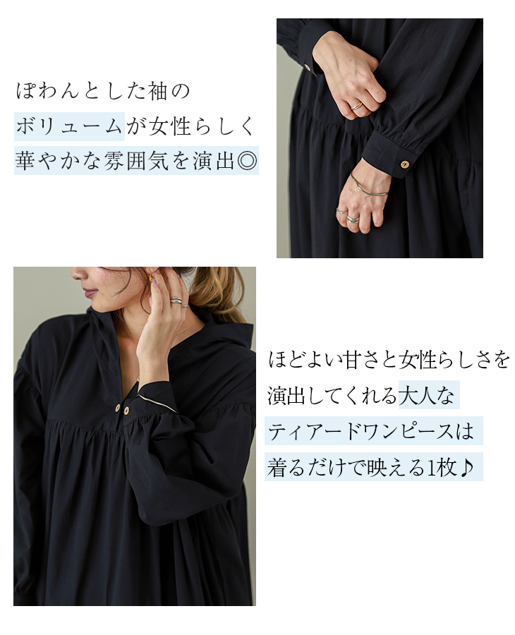 フード付き ティアードワンピース ワンピース レディース シャツ