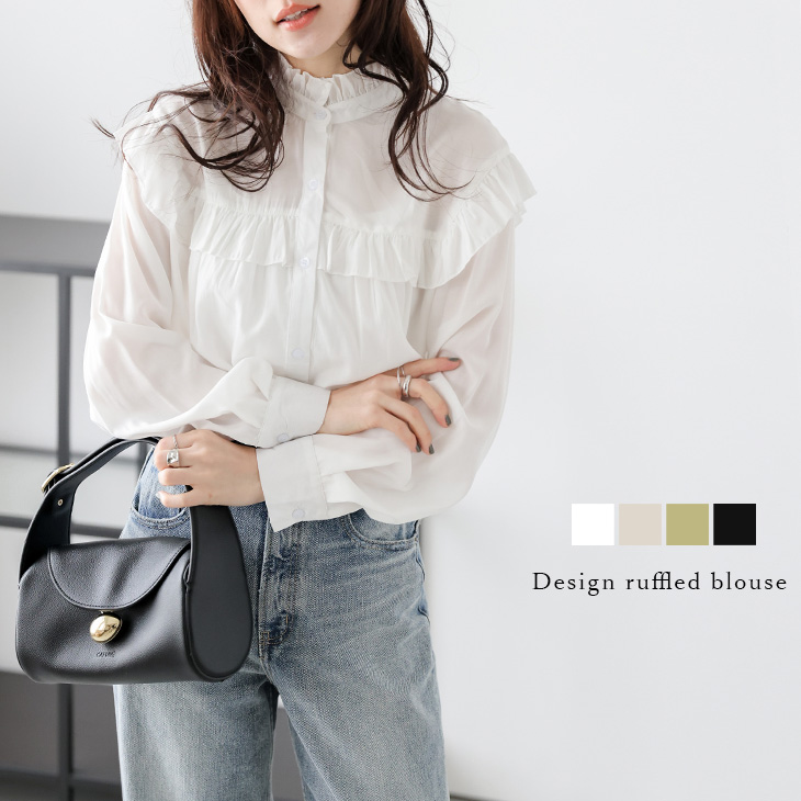 極美品✨OHGA オーガ ワッフルブラウス フリル 長袖 ohga ワッフルブラウス - メルカリ