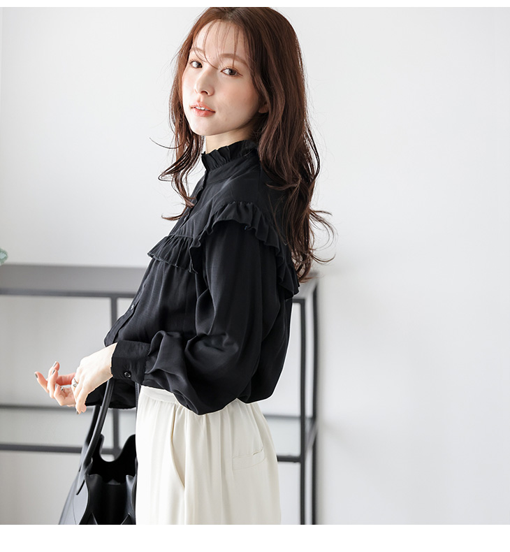 フリル ブラウス 長袖 トップス レディース 上品 フェミニン 【lgww