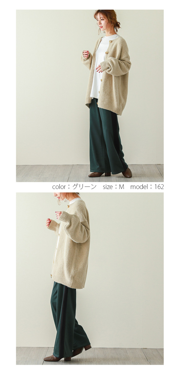 新品 G/FORE サイドライン裏起毛パンツ 92 XL 新品 G/FORE サイドライン裏起毛パンツ 92 XL