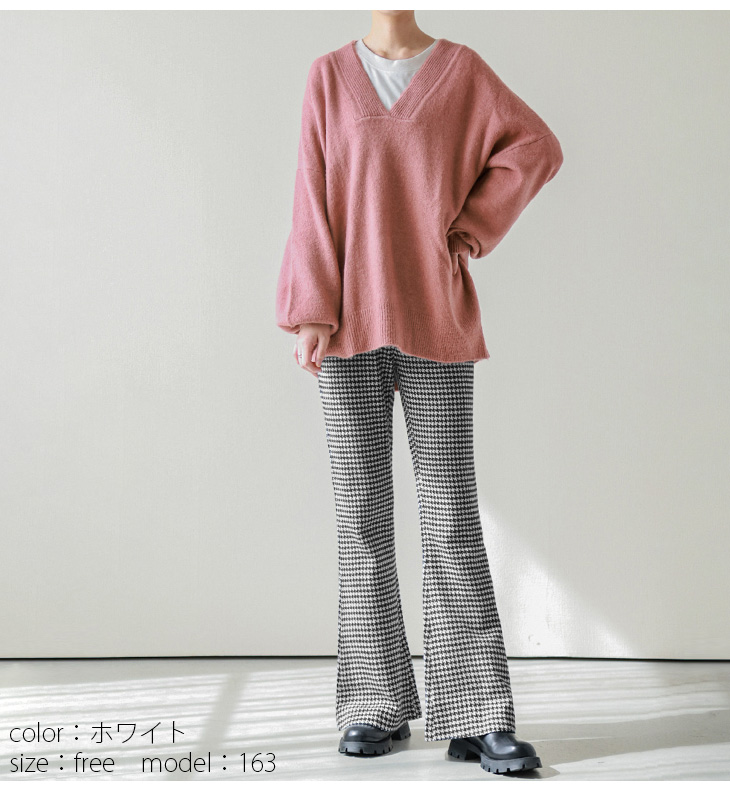 注目の パンツ 千鳥格 レディース ボトムス ロングパンツ フレアパンツ パンツ