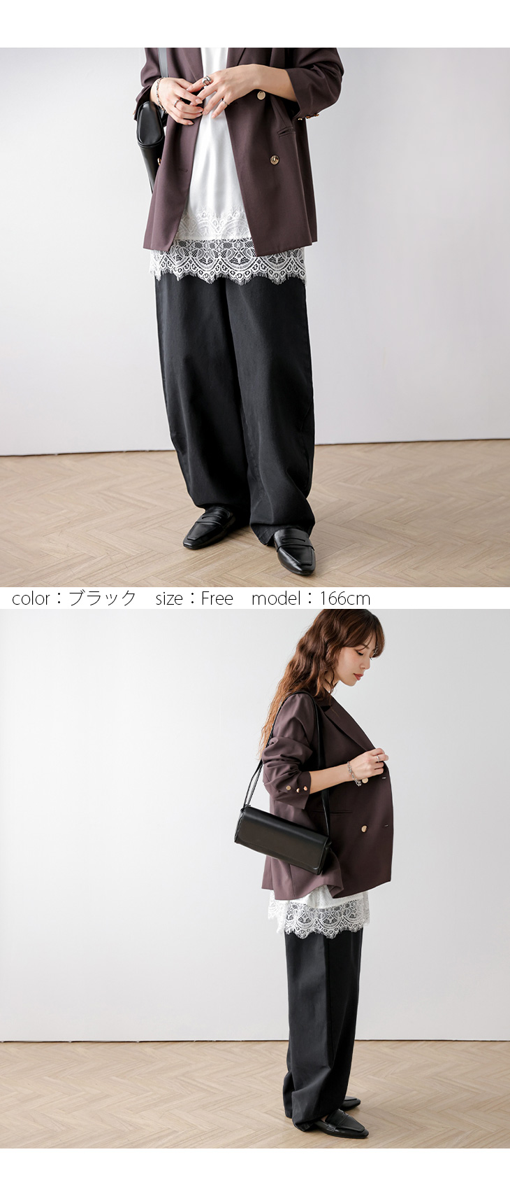 カーブパンツ ワイド ゆったり ハイウエスト ワイドパンツ【lsbtss24