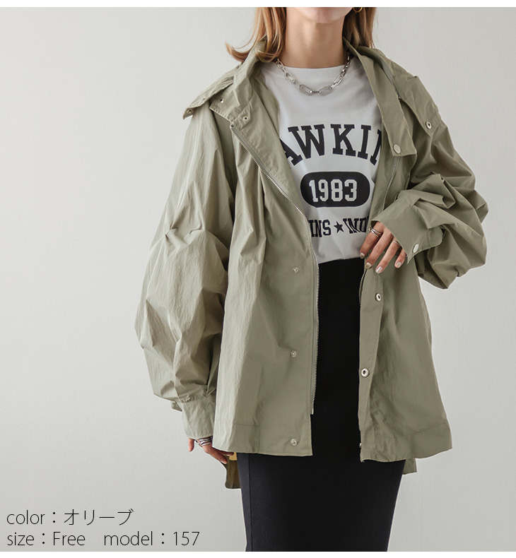 アウター ジャケット マウンテンパーカー 着痩せ効果 【lsot203-341 