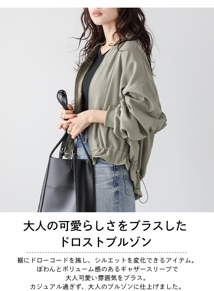 HELLO.SANFRANCISCO（ハローサンフランシスコ）の「【HELLO