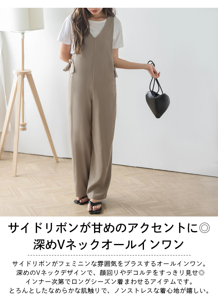 archi サロペット カーキ オールインワン サロペット フリル ハイウエスト 2025春夏新作