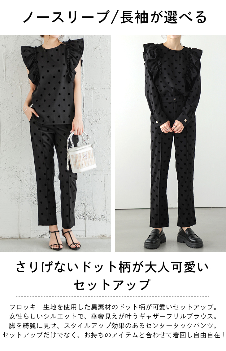 L-style - パーフェクト最終戦からLブース内のLポンに 選手の