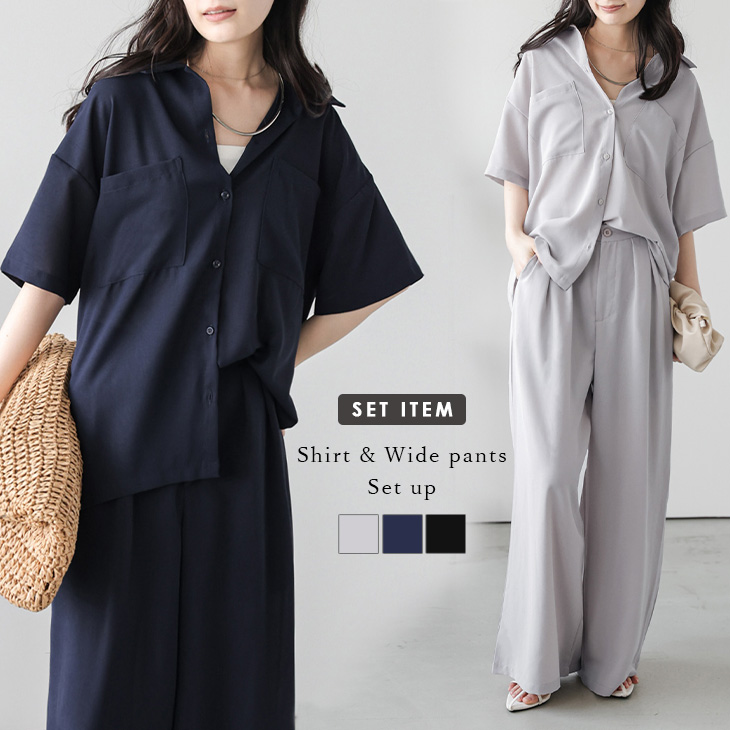 シャツ ワイドパンツ セットアップ ドロップショルダー タック