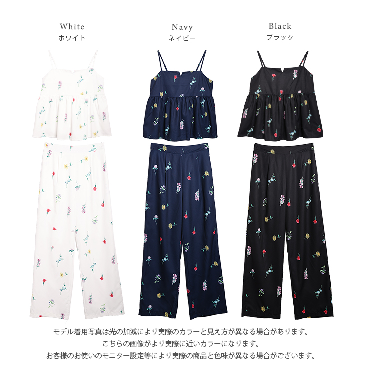 ムム様2セット 花柄プリント ペプラム キャミ タックワイドパンツ セットアップ