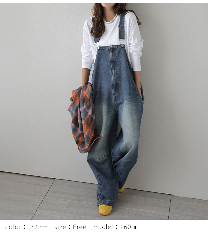 RNA 2025年春夏　デニムオーバーオール RNA 2025年春夏 デニムオーバーオール RNA 2025年春夏デニムオーバーオール