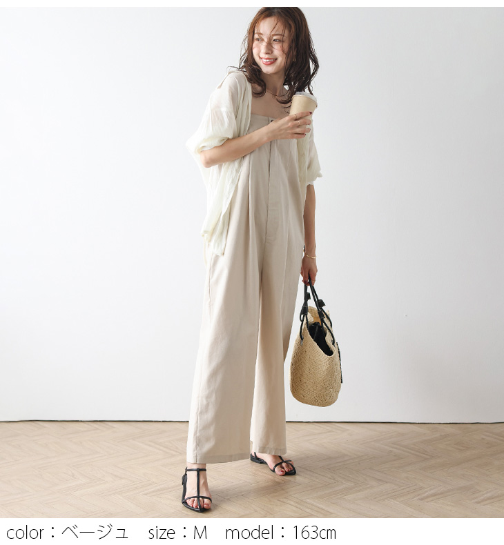 神山まりあさん着用][2024SS COLLECTION][低身長/高身長サイズ有