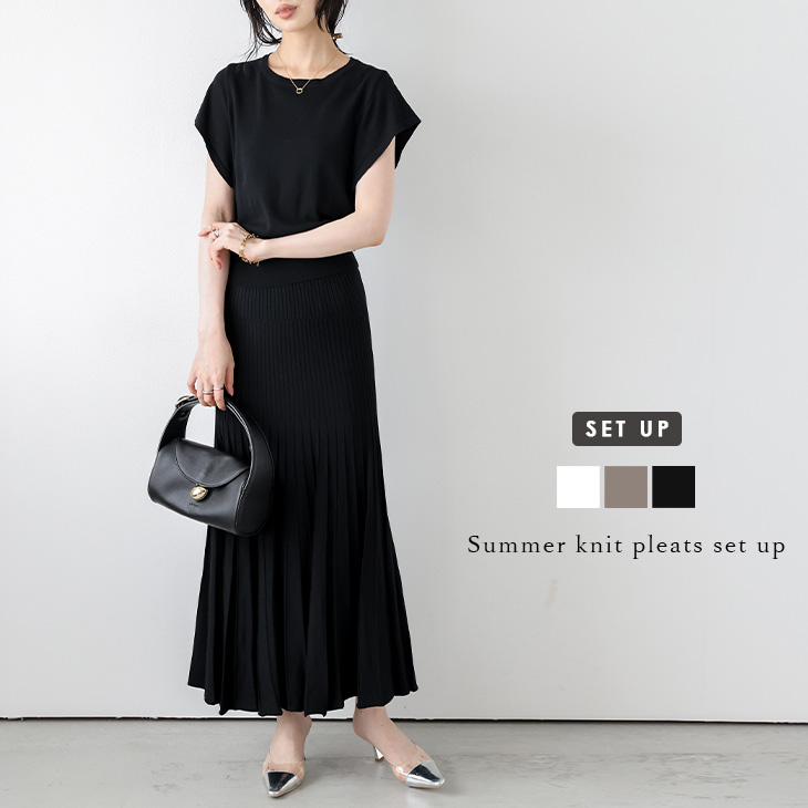 lssrss25-1416.jpg