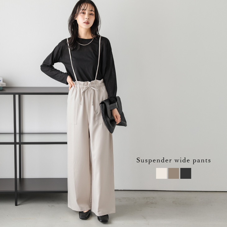 ハイウエストパンツ Louere スラックス パンツ フロントジップハイウエストタック