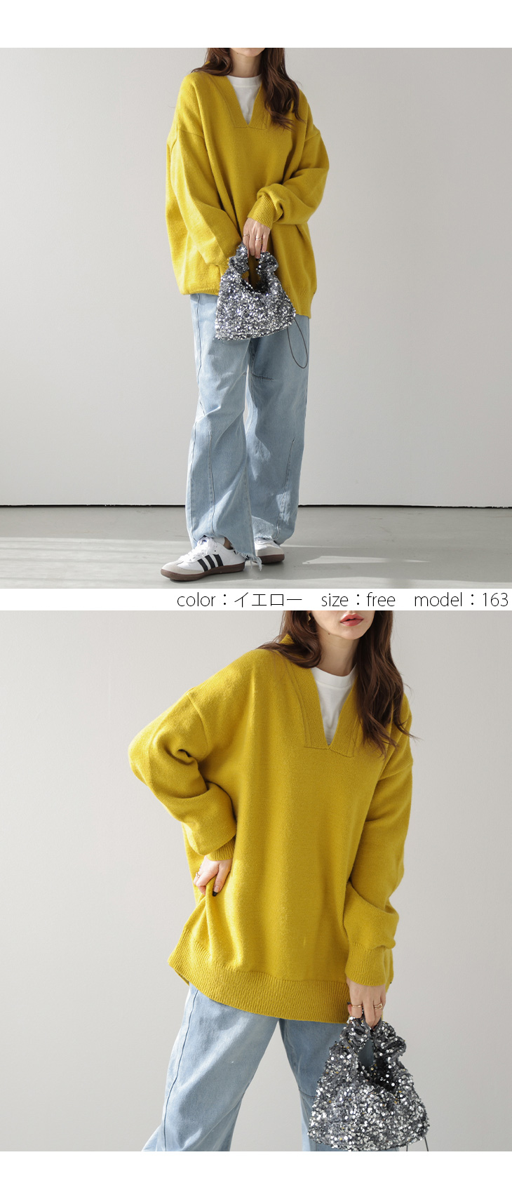 トップス ニット セーター Vネック レディース おすすめ【lstp210-352