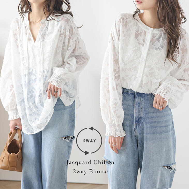 【美品】コエル 2WAYスリーブマルチェックブラウス チェックローンガーリーシャツ レディース トップス 長袖