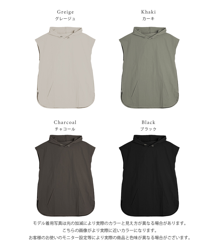 La-gemme ベスト ジレ フード付きナイロンベスト レディース