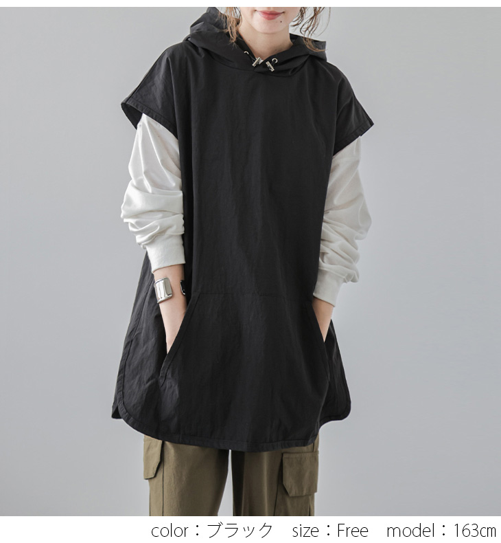 00s ドローコード付き ナイロンベスト oldGAP フード付き - メルカリ