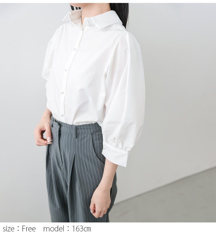 前後2WAY パールボタンブラウス ぽわん袖 七分袖 大人可愛い 2025春夏