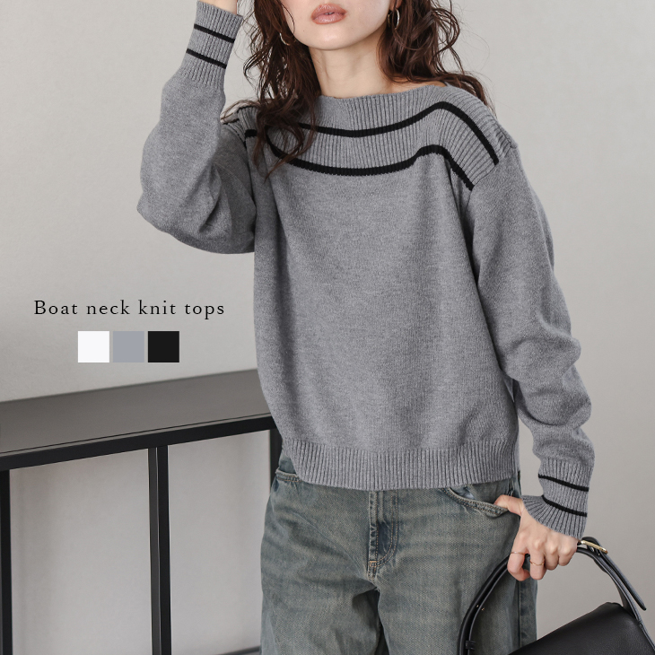 ハートロゴ 刺繍 ハイネック ニット トップス リブ【lstpaw24-697】【to25】【即納：1-5営業日】【送料無料】60込 ハートロゴ 刺繍 ハイネック ニット トップス リブ【lstpaw24