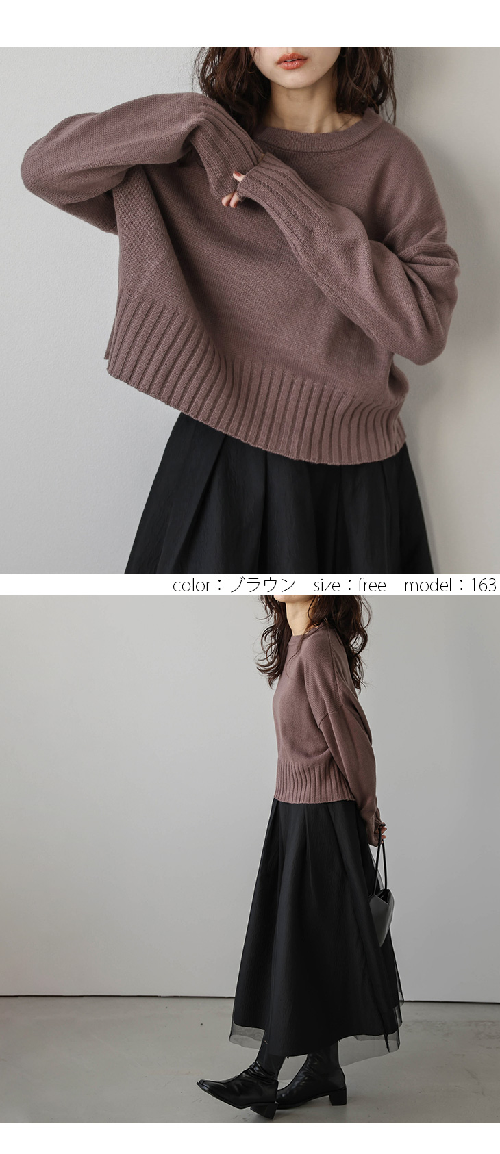 トップス ニット ハートモチーフ ゴールド フェミニン