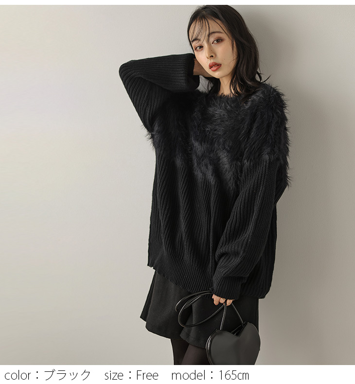 印/high-gateハイゲート/left alone 24ss ステッチニット-直営店