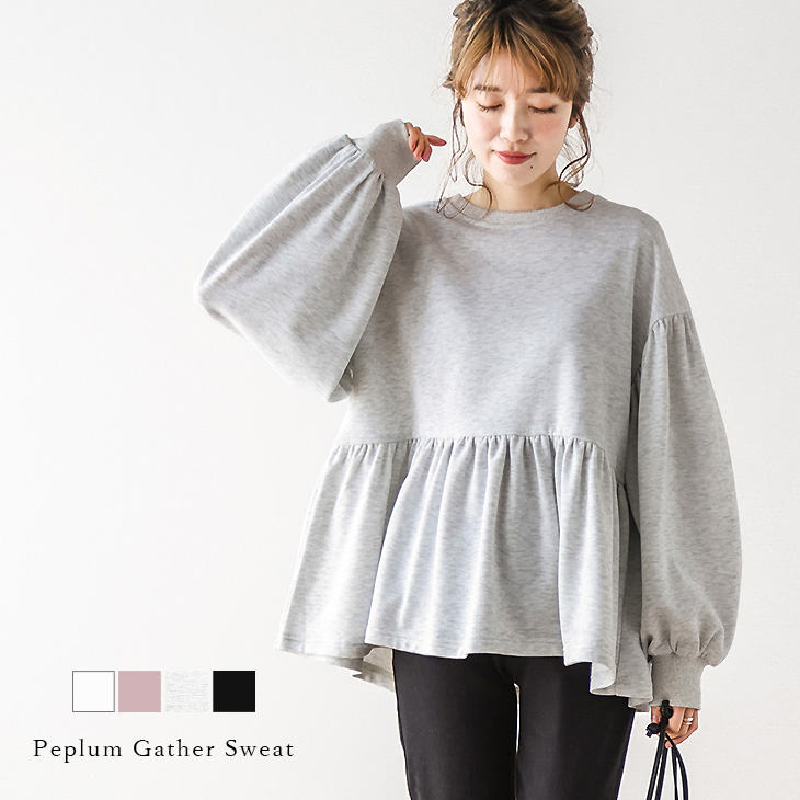 Sawa a la mode レディース トップス トレーナー スウェット 黒