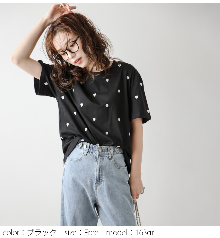 ハート トップス 刺繍 Tシャツ半袖 ラウンドネック 大人かわいい