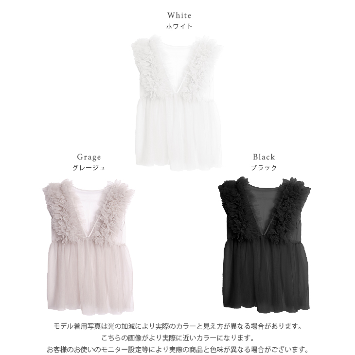 トップス パール フリル  ボックスシルエット 上品 フェミニン  2025春夏新作【lstpss24-41】【即納：1-5営業日】【送料無料】メ込2 楽天市場】【半額クーポン対象】トップス パール フリル