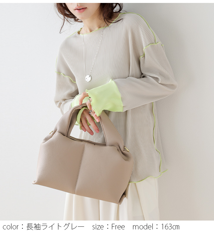 S*e様 最安値！　早い者勝ち　CVTVLISブリーチ　タンクトップ mqdefault.jpg