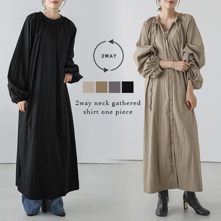 2way シャツワンピース キーネック バンドカラー レディース