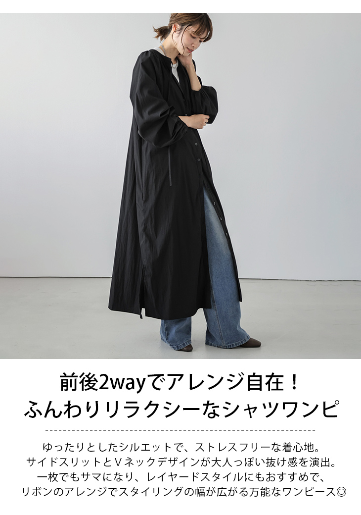 2way シャツワンピース キーネック バンドカラー レディース 【lswp301-87a】【即納：1-5営業日】【送料無料】メ込2 :  lswp301-87a : シュガービスケット - 通販 - Yahoo!ショッピング