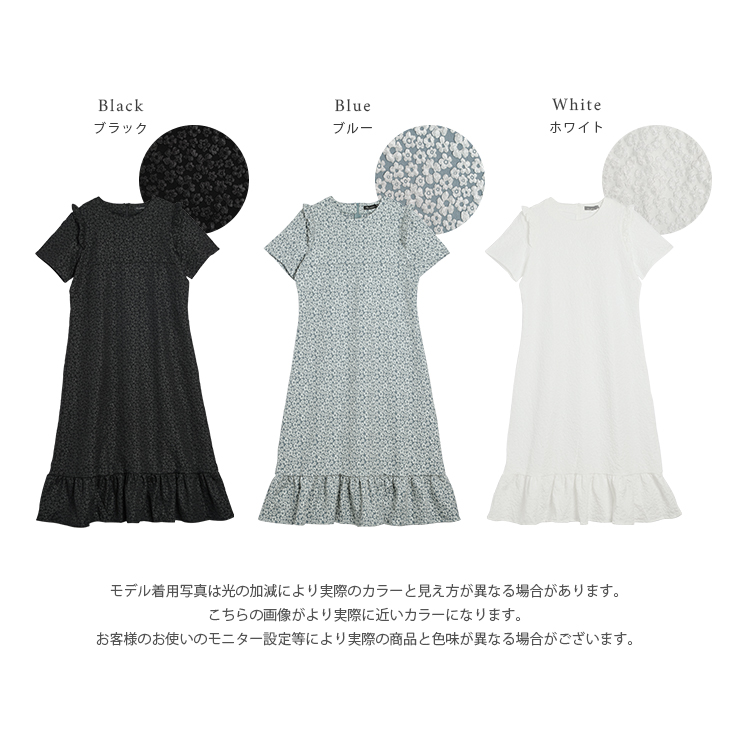極美品❤︎リルフェテ フラワージャガード ドレス ワンピース 花柄 極美品❤︎リルフェテ フラワージャガード ドレス ワンピース 花柄