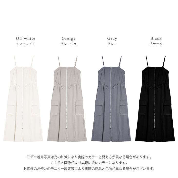 シルキー　ワンドロップ スリクソン ZXiU ユーティリティ レフトハンド Diamana ZXi for