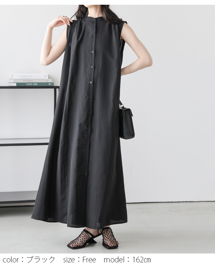 【 】半袖☆Aラインシルエット シャツワンピース FREAK'S STORE/半袖 Aライン シルエット ワンピース【限定展開