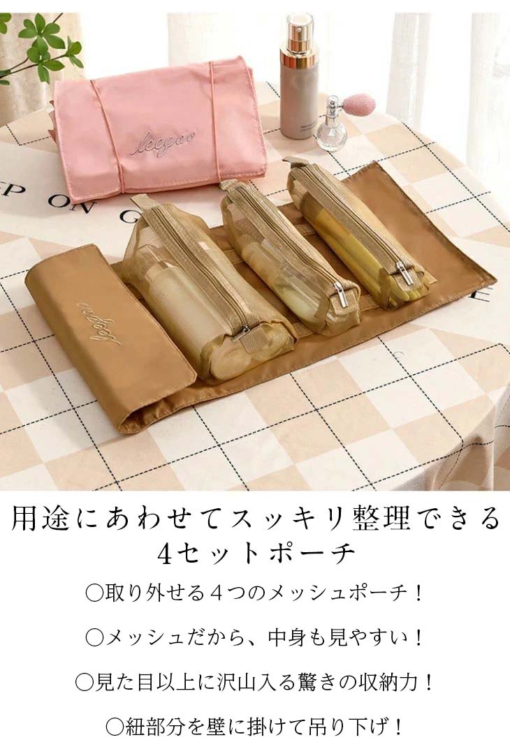 DIOR SNOWシリーズ・トラベルサイズ化粧品とポーチ 2025年最新】dior スノー ポーチの人気アイテム - メルカリ