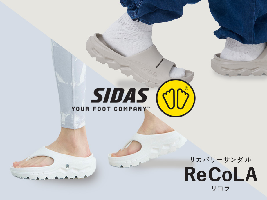 SUGAR onlineshop - ヤフーショッピング店