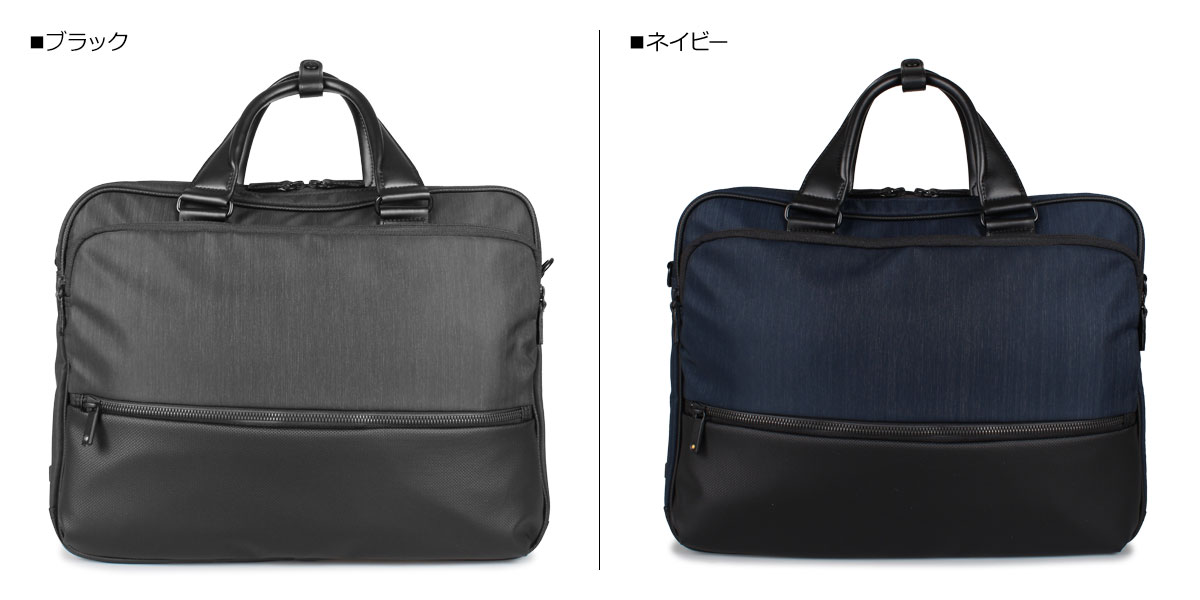 ace. GENE LABEL 特典付き ace.GENE エースジーン ブリーフケース