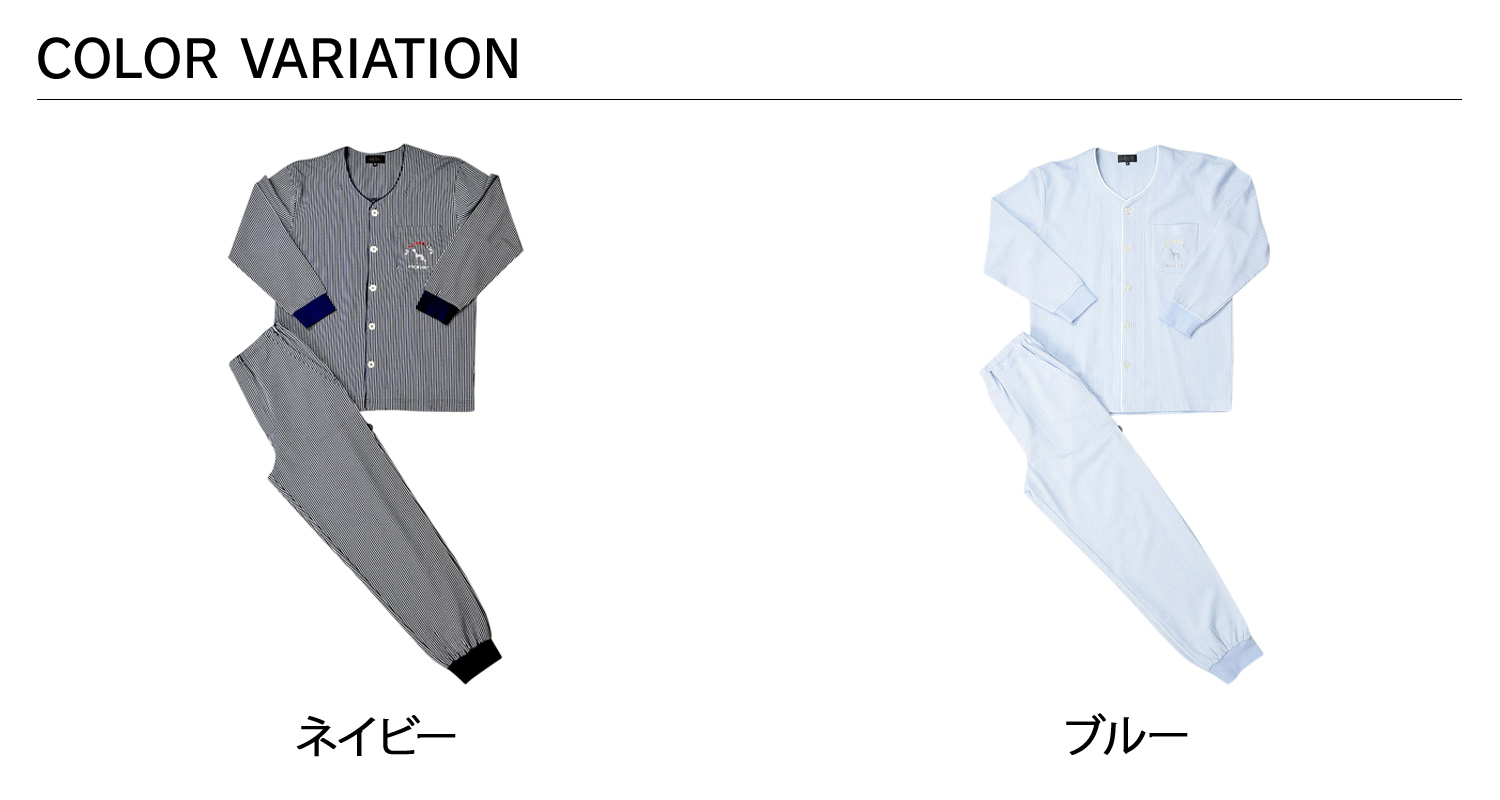 adabat（アダバット） ルームウェア 部屋着 パジャマ 上下
