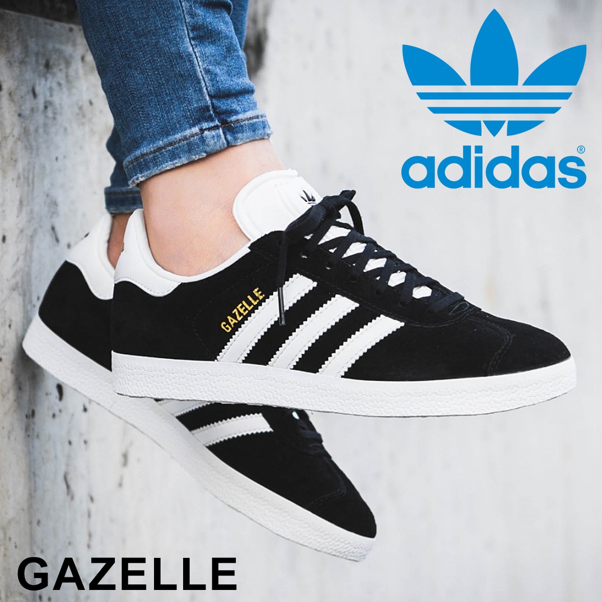 adidas Originals アディダスオリジナルス スニーカー ガゼル