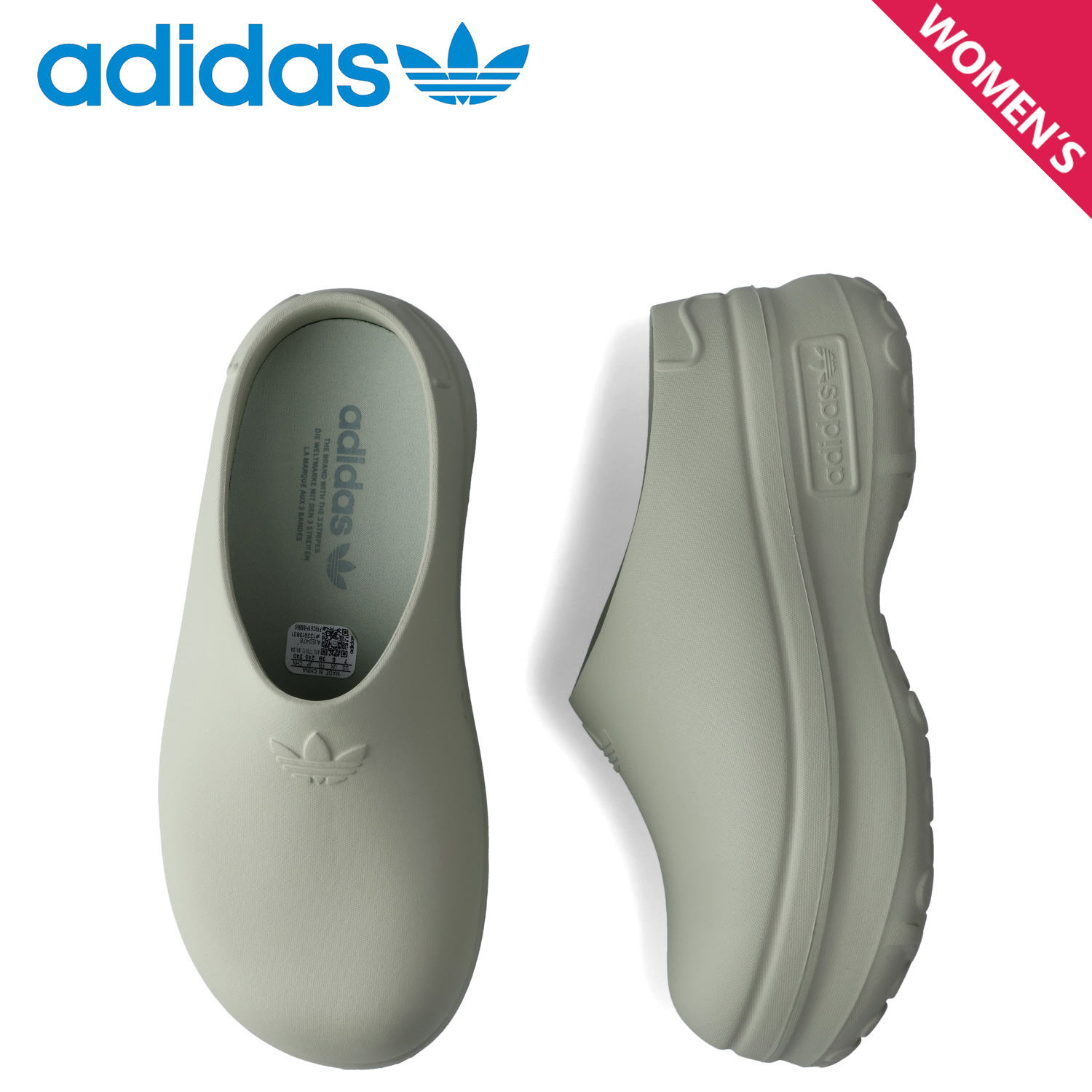 adidas ヘイローグリーン色 クロッグサンダル adi-ie0478_r.jpg