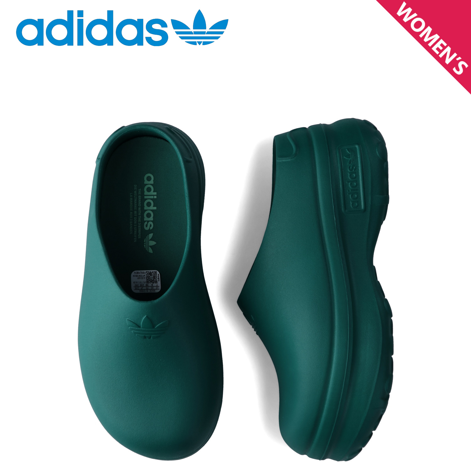 adidas ヘイローグリーン色 クロッグサンダル adidas Originals アディダスオリジナルス クロッグサンダル
