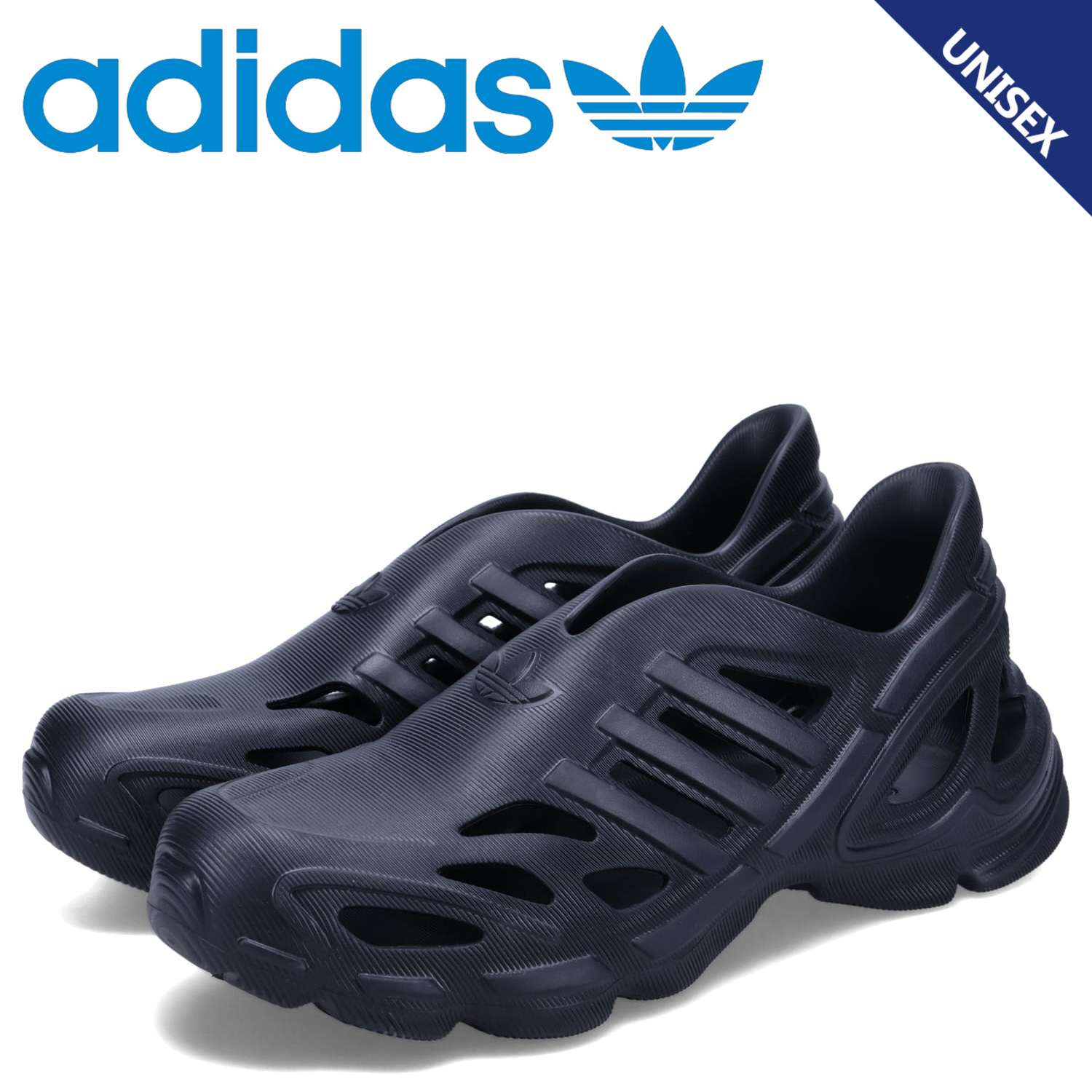 adidas Originals アディダス オリジナルス スニーカー アディ