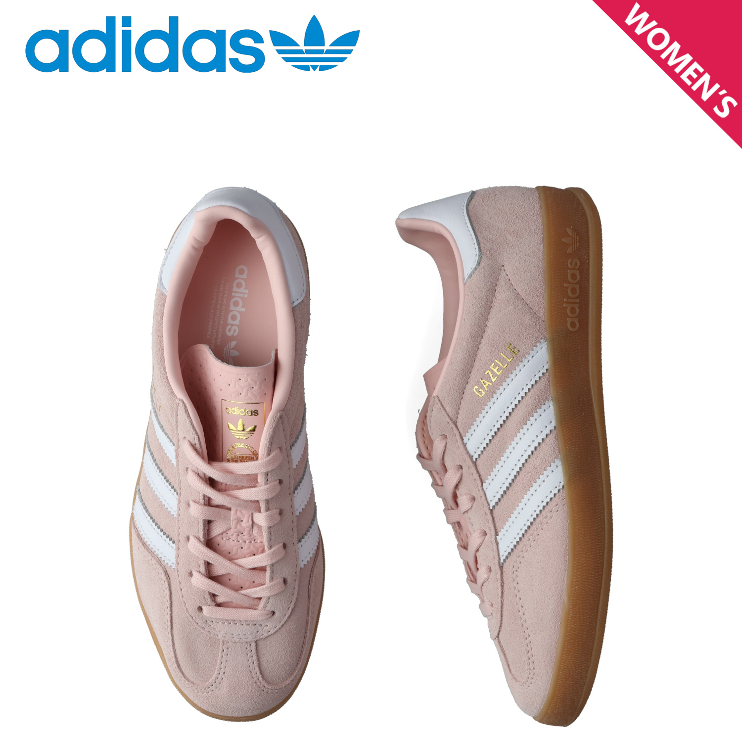 adidas gazzlle スニーカー アディダスガゼル ピンク 楽天市場】【新春ポイントアップ祭限定クーポン配布中！】adidas