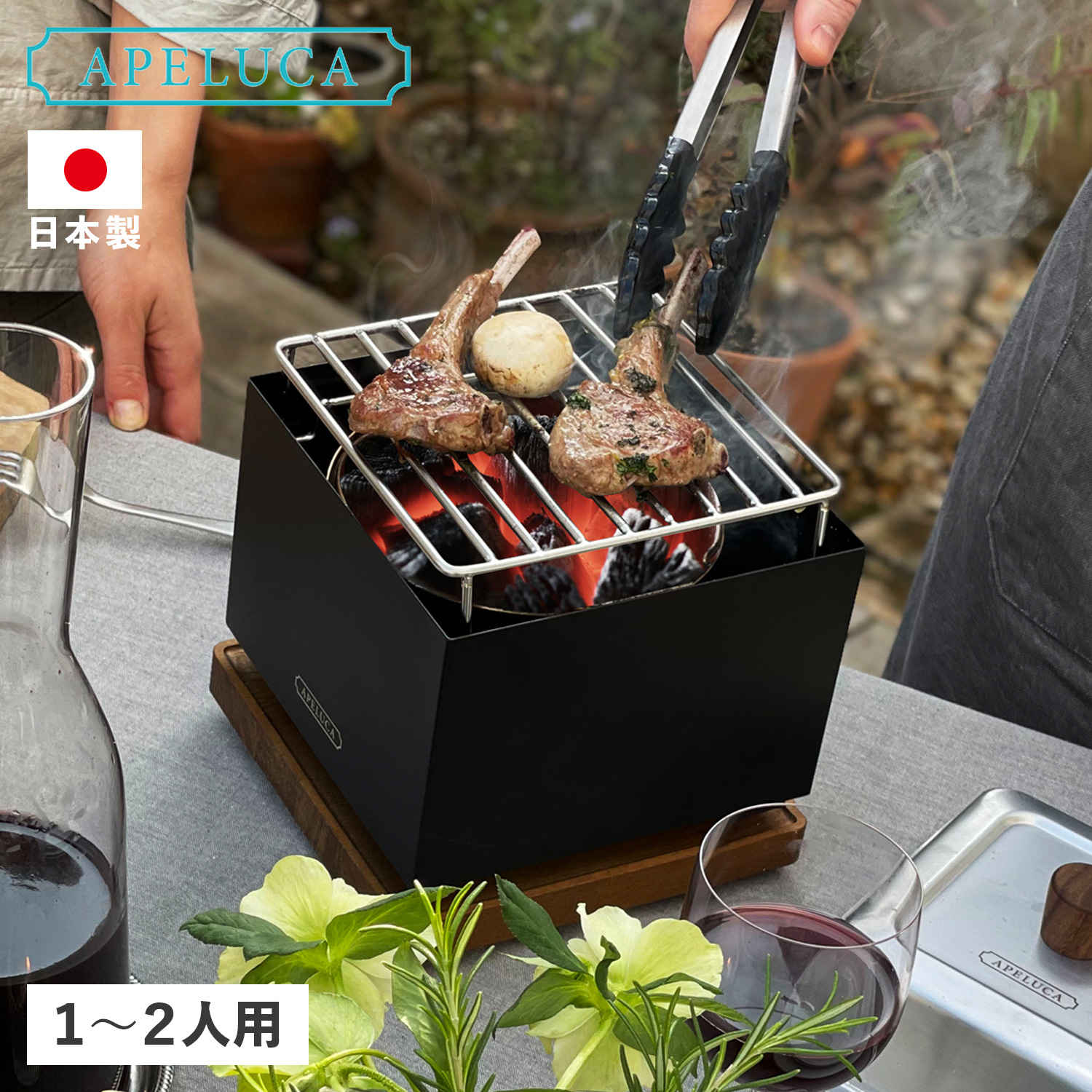 熱販売 alc-aps7004_e.jpg その他