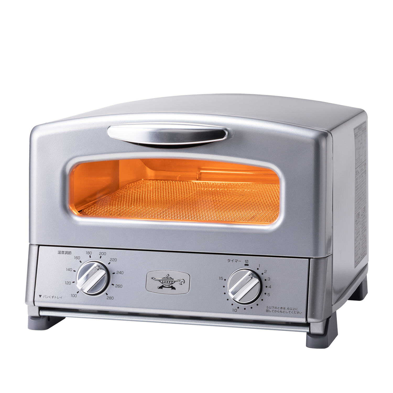 Aladdin アラジン トースター 4枚焼き グリルパン付き グラファイト 温度調節 ハイパワー タイマー付 AGT-G13BS｜sugaronlineshop｜02