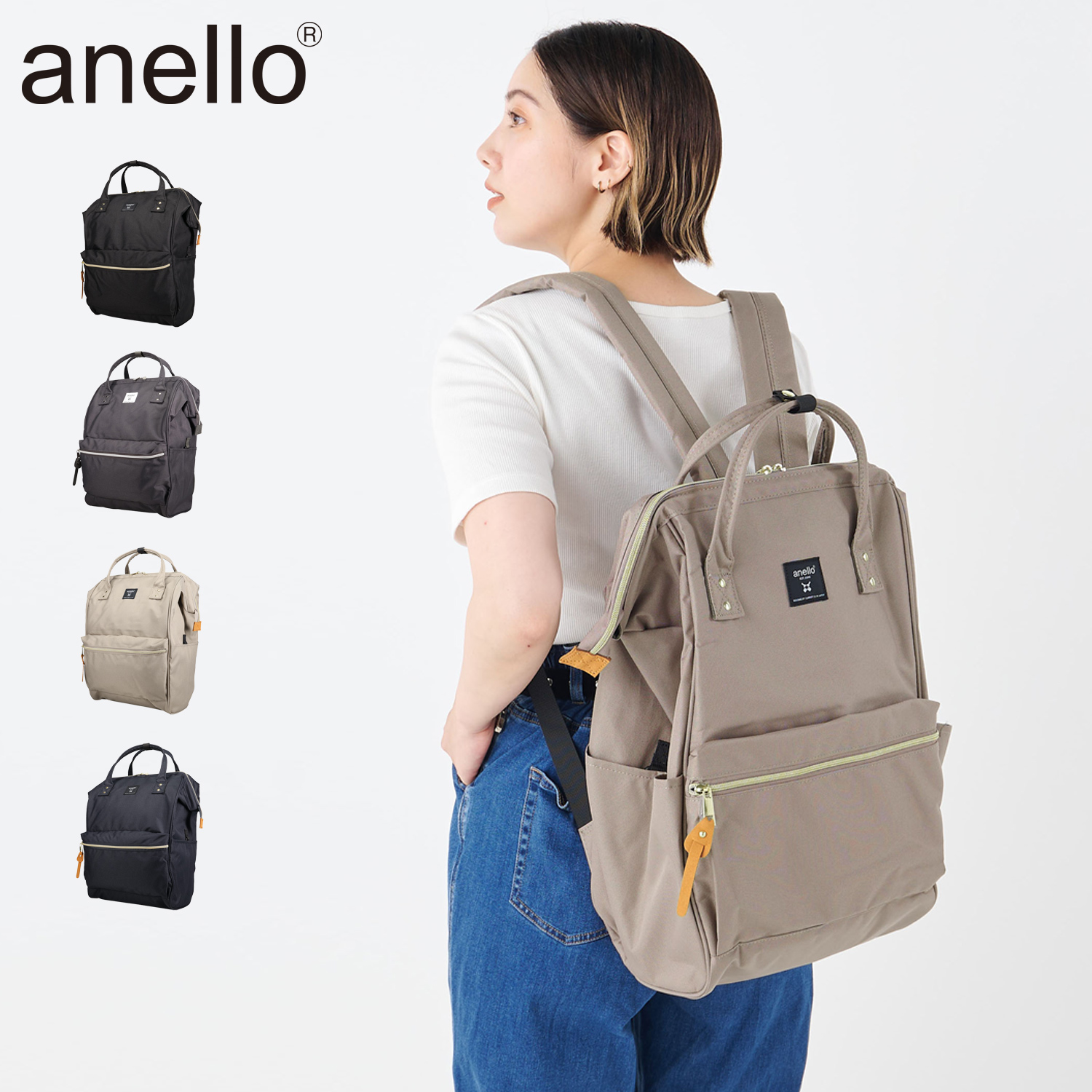 anello（アネロ） リュック バッグ バックパック クロスボトル メンズ