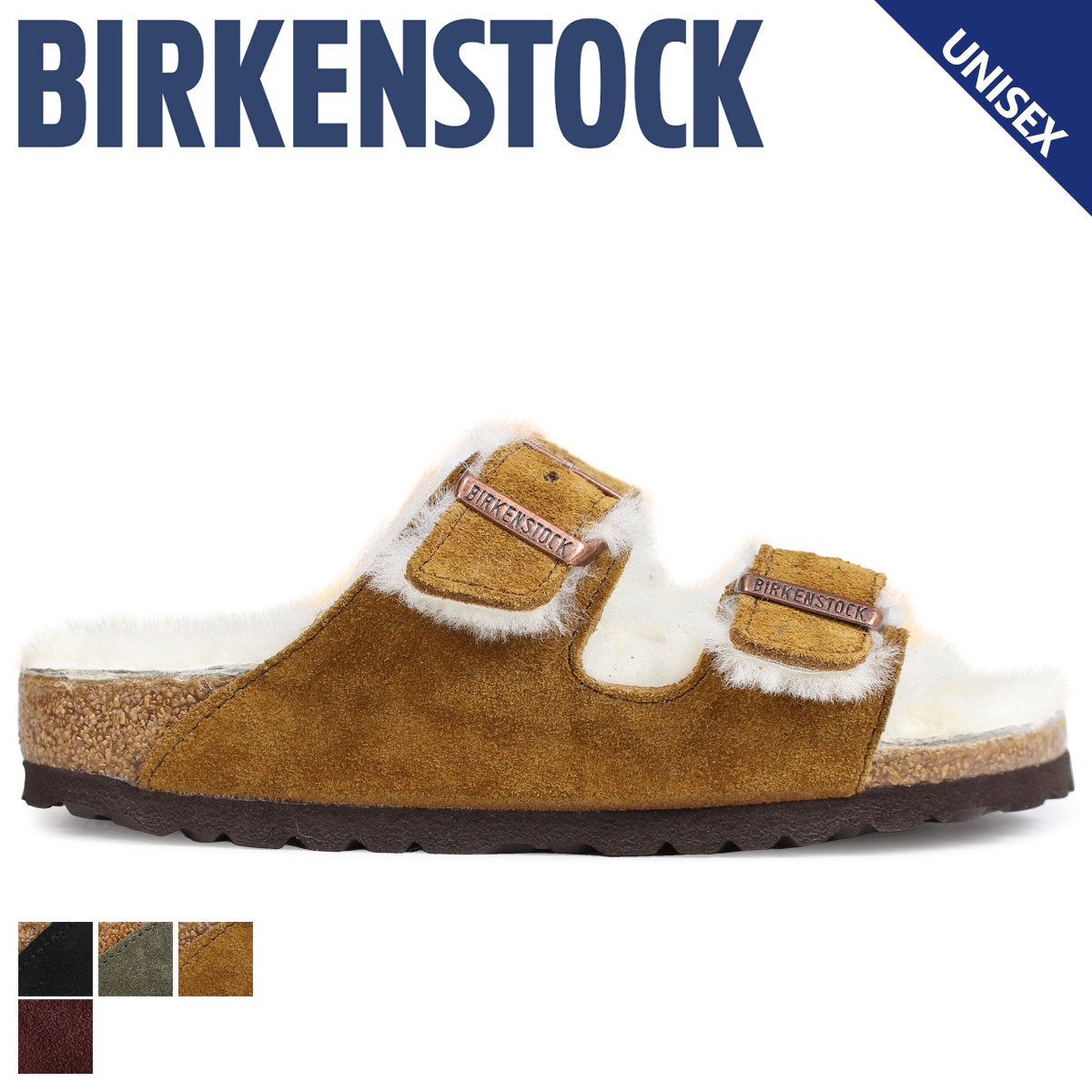 BIRKENSTOCK アリゾナ メンズ レディース ビルケンシュトック ARIZONA