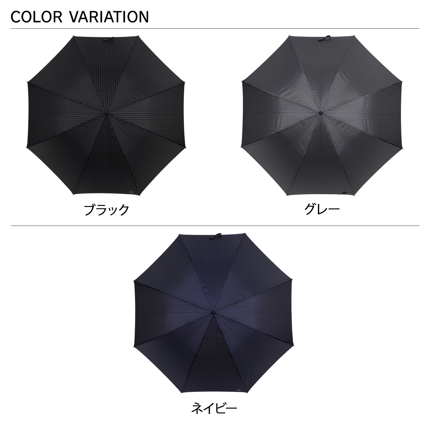 Aquascutum（アクアスキュータム） 長傘 雨傘 65cm メンズ UVカット